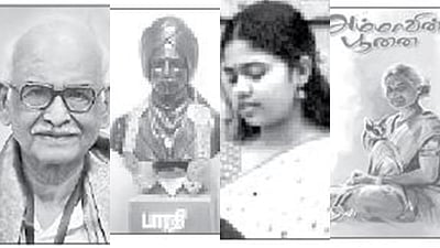 இந்த வாரம் கலாரசிகன் - 23.11.2025