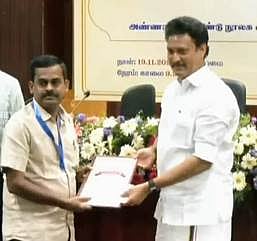 சங்கரன்கோவில் நூலகருக்கு விருது