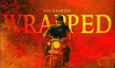 வேட்டுவம் படப்பிடிப்பு நிறைவு!