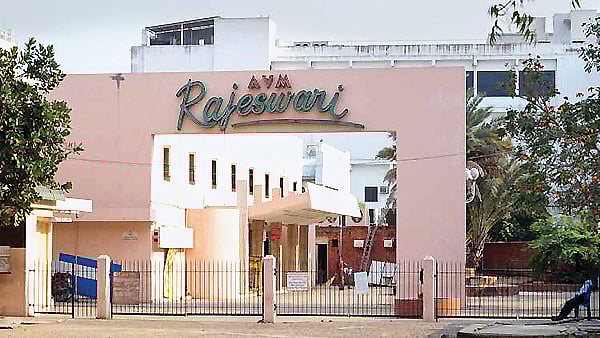 நெஞ்சினிலே... நெஞ்சினிலே... 