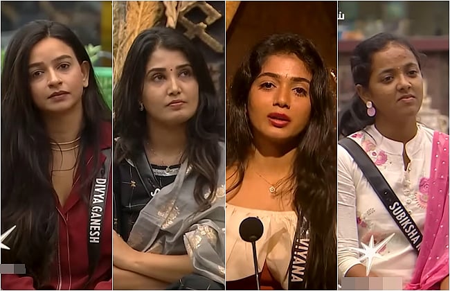 பிக் பாஸ் 9: இந்த வாரம் வெளியேறும் நபர்களின் பட்டியல்!