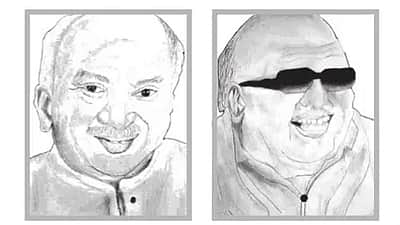 பென்சில் ஓவியம்!