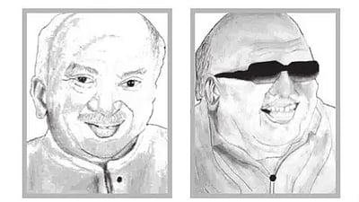 பென்சில் ஓவியம்!