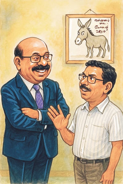 மைக்ரோ கதை