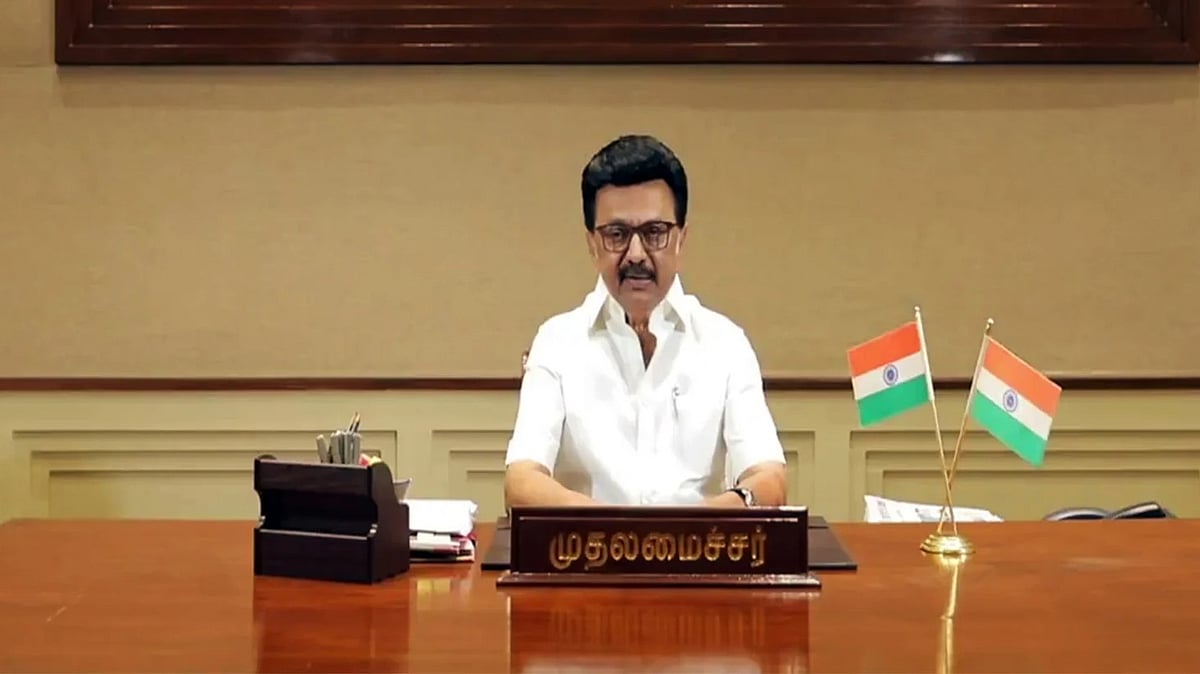 இந்தியா அனைவருக்குமானது:
முதல்வா் மு.க.ஸ்டாலின்