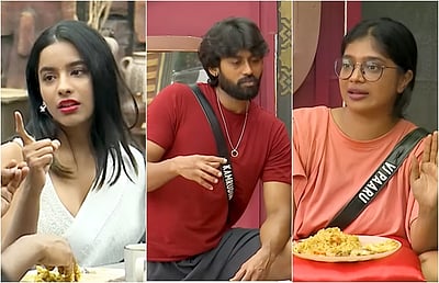 பிக் பாஸ் 9: கமருதீனை விட்டு விலகுகிறேன்: விஜே பார்வதி 