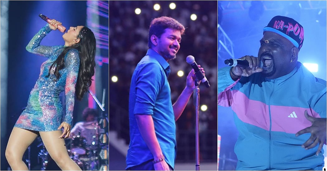 ஜன நாயகன் இசை வெளியீட்டில் இணையும் பிரபலங்கள்!