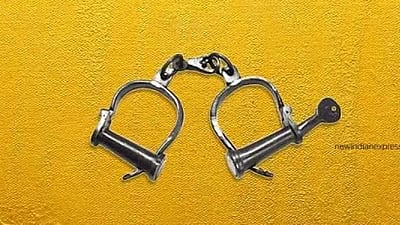 பாகிஸ்தானில் இருந்து தப்பிய காதல் ஜோடி: இந்தியாவில் கைது