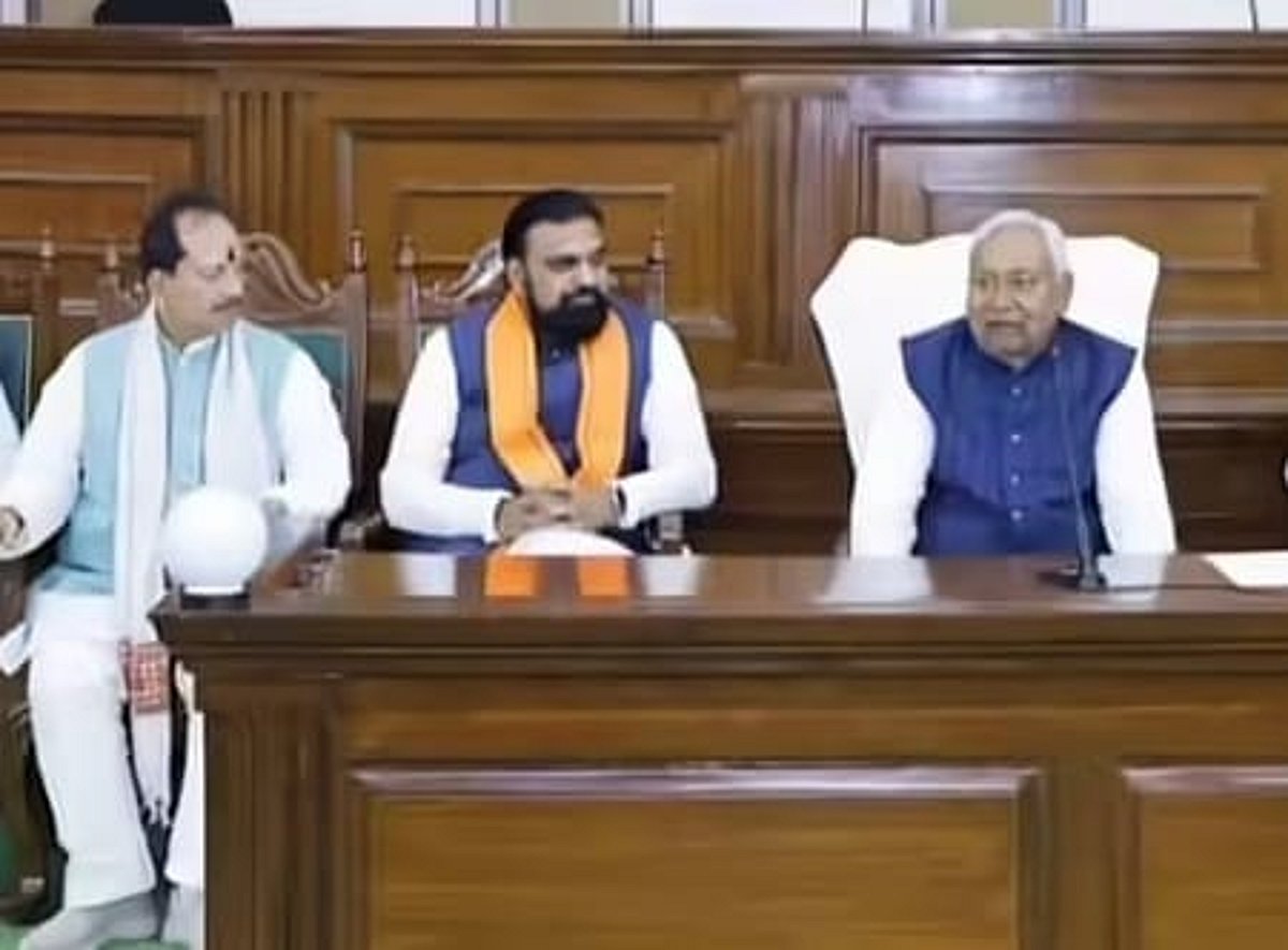 News image