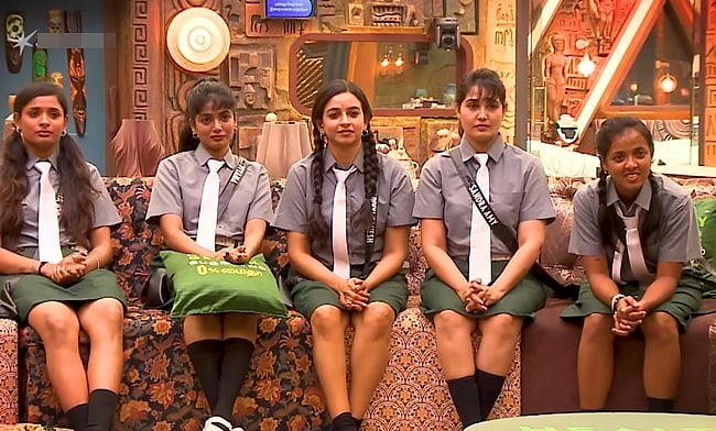 பள்ளிக்கூடமாக மாறிய பிக் பாஸ் வீடு! மாணவர்களாக மாறிய போட்டியாளர்கள்!