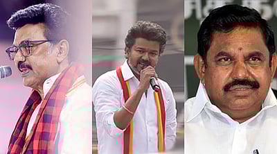 வீசப்படும் வலை; பேசப்படும் விலை!