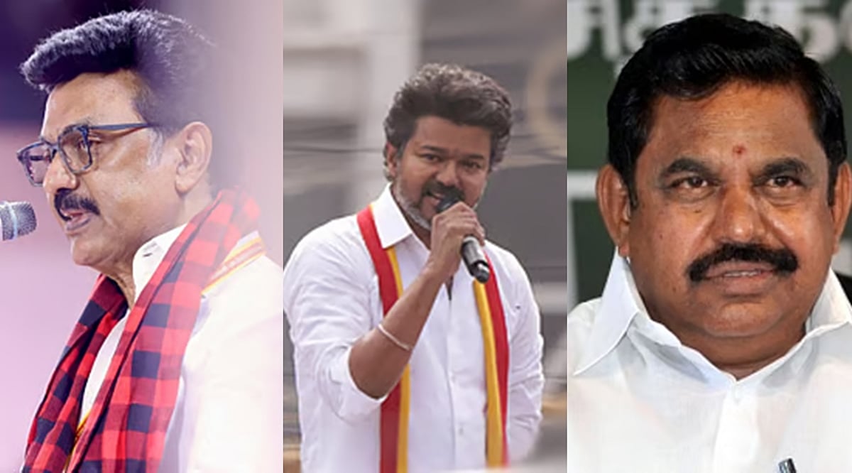 வீசப்படும் வலை; பேசப்படும் விலை!