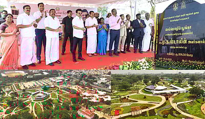 கோவையில் செம்மொழிப் பூங்காவைத் திறந்து வைத்தார் முதல்வர் மு.க. ஸ்டாலின்!