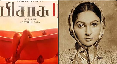 நிர்வாணக் காட்சியில் நடித்தது ஏன்? ஆண்ட்ரியா விளக்கம்!