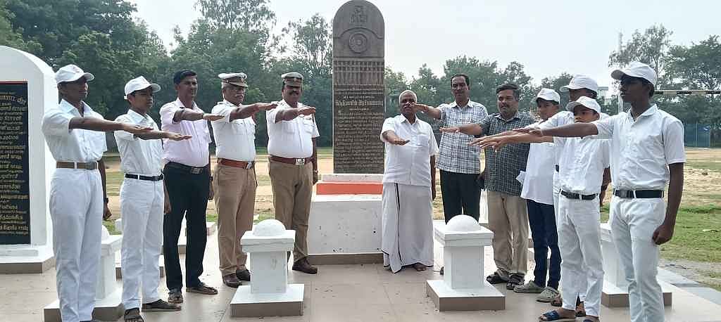 இந்திய அரசமைப்பு தின உறுதிமொழி ஏற்பு