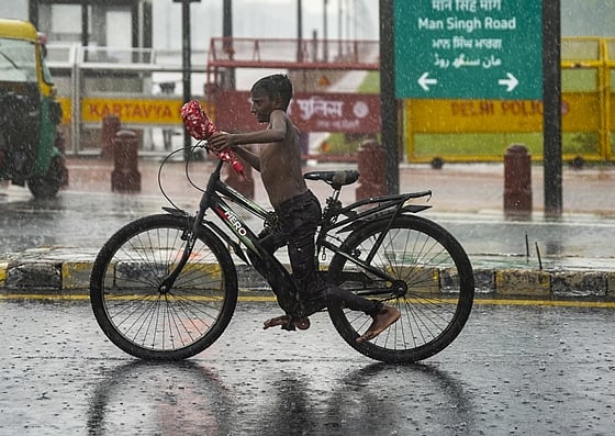 அடுத்த 3 மணிநேரத்துக்கு 16 மாவட்டங்களில் மழை!