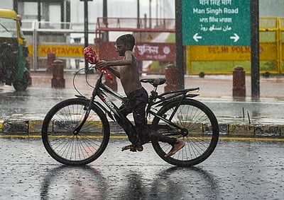 அடுத்த 3 மணிநேரத்துக்கு 16 மாவட்டங்களில் மழை!