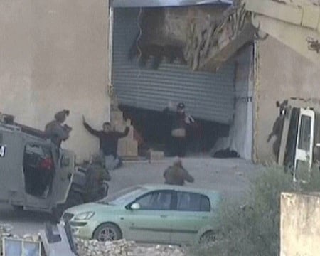 மேற்குக் கரை சரணடைந்த பாலஸ்தீனா்களை சுட்டுக் கொன்ற இஸ்ரேல் வீரா்கள்!