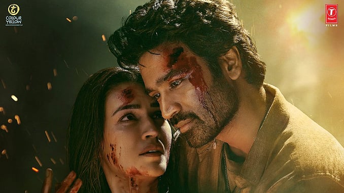 ஓ, காதலே..! தனுஷின் தேரே இஷ்க் மே - திரை விமர்சனம்