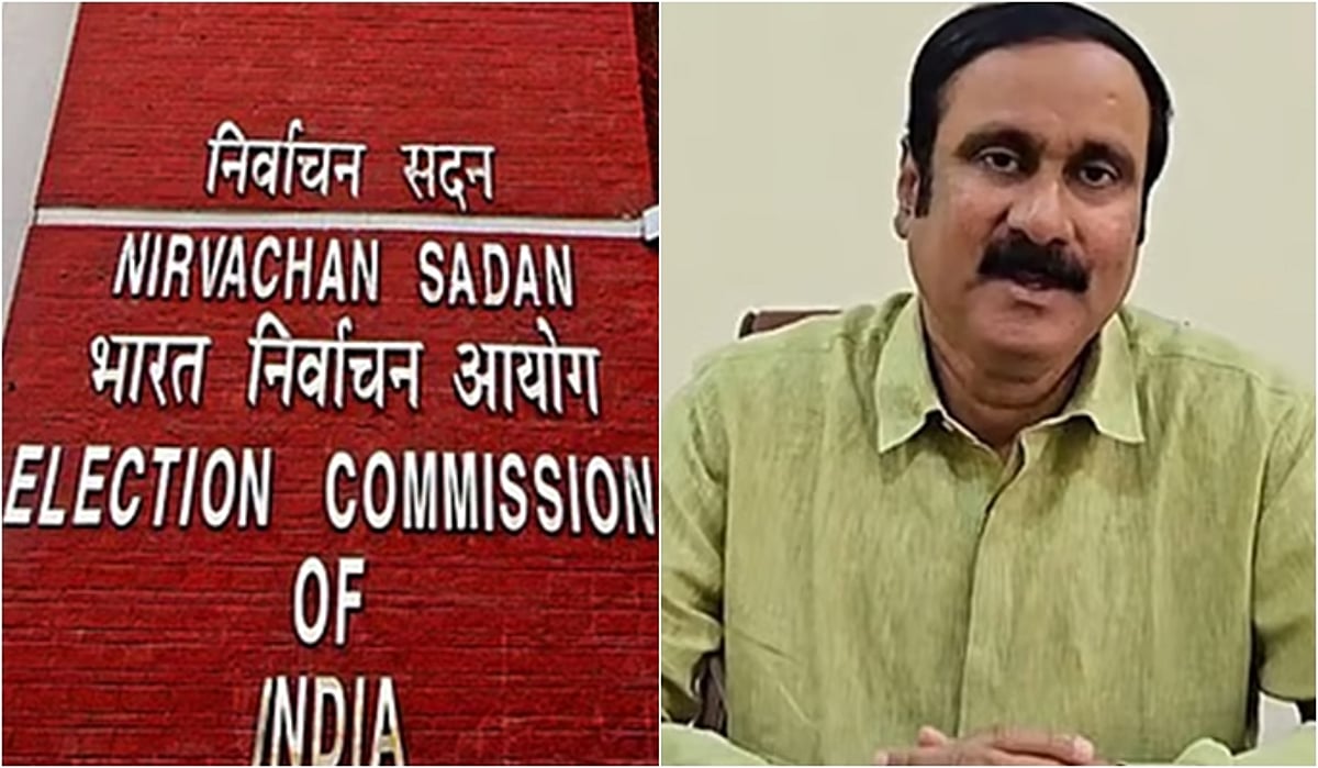 பாமக தலைவா் அன்புமணி ராமதாஸ்தான்: தோ்தல் ஆணையம்