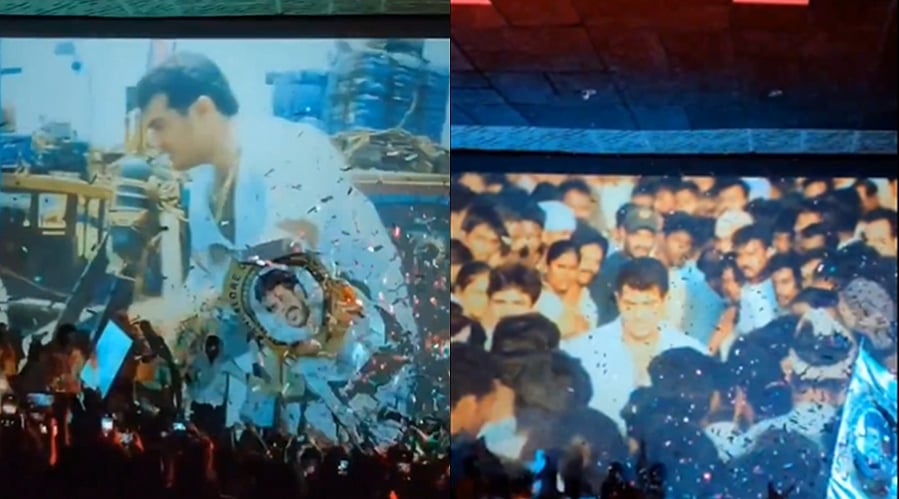 தல போல வருமா... மறுவெளியீட்டில் அசத்தும் அஜித்தின் அட்டகாசம்!