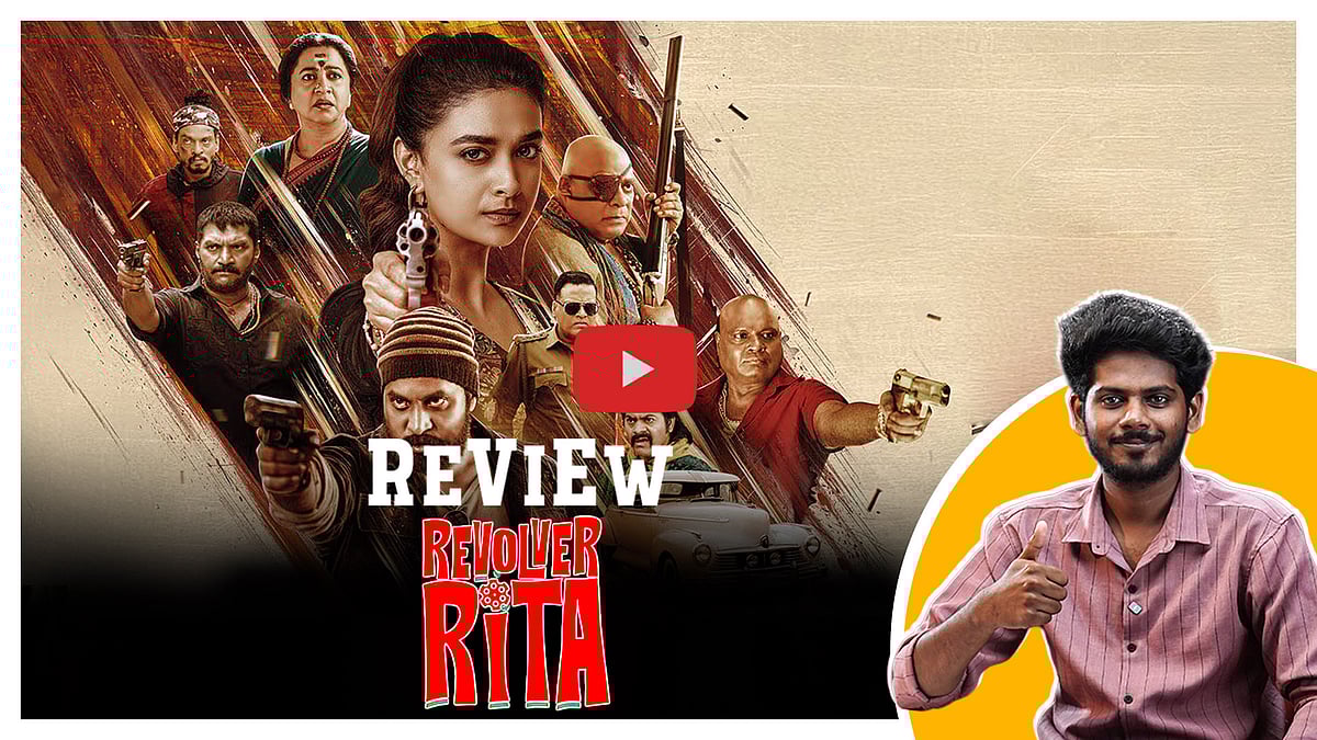Revolver Rita Movie Review | தாதா பிணத்துடன் Keerthi Suresh குடும்பம்! | Dinamani Talkies