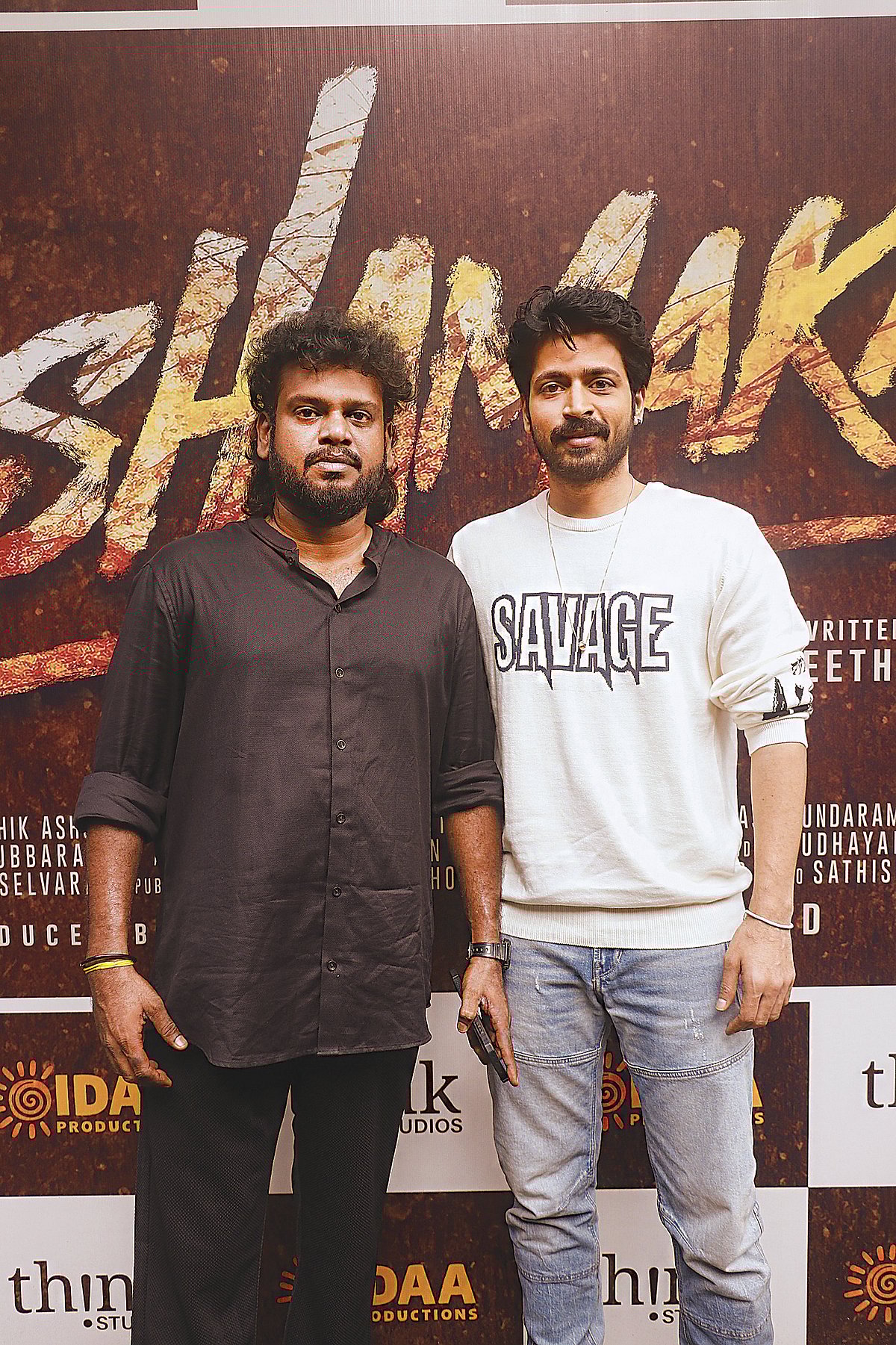 தாஷமக்கான்