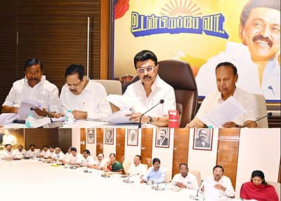 திமுக எம்.பி.க்கள் கூட்டத்தில் நிறைவேற்றப்பட்ட 12 தீர்மானங்கள்! 