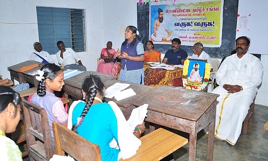 ராணிப்பேட்டை தமிழ்ச் சங்கம் சாா்பில் அறிவு திறன் போட்டிகள்