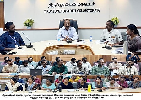 செயற்கை நுண்ணறிவு திறன் மேம்பாட்டு பயிற்சி பட்டறை