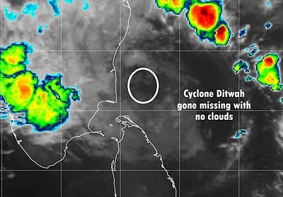 காற்றழுத்த தாழ்வு மண்டலமாக வலுவிழந்த டிட்வா புயல்!  