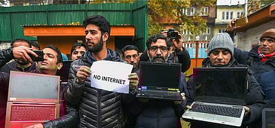 காலத்தின் கட்டாயம்!