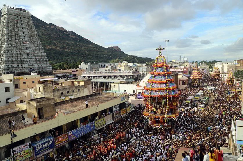 மகா தீபம்: திருவண்ணாமலைக்கு இன்று மஞ்சள் எச்சரிக்கை!