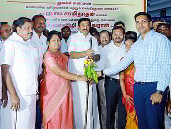 காங்கயம் அருகே ரூ.177 கோடி மதிப்பீட்டில் நான்கு வழிச் சாலை அமைக்கும் பணி தொடக்கம்