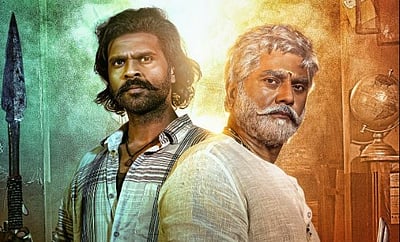 சண்முக பாண்டியனின் கொம்புசீவி வெளியீடு அறிவிப்பு!