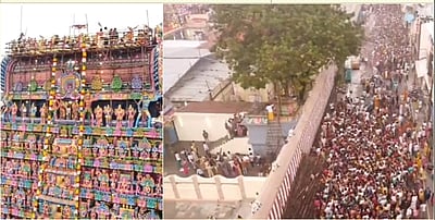 1,300 ஆண்டுகள் பழமையான ஆதிகும்பேஸ்வரர் கோயில் குடமுழுக்கு விழா: திரளானோர் பங்கேற்பு  