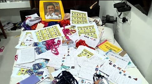 தீபத்திருவிழாவுக்கு போலி பாஸ் தயாரிப்பு: 3 போ் கைது