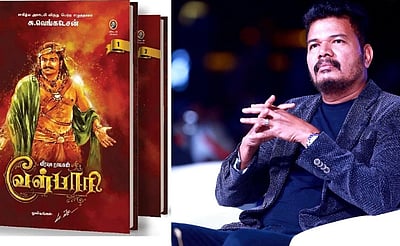 
வேள்பாரி படப்பிடிப்பு எப்போது?