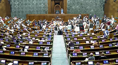 இரண்டாவது நாளாக முடங்கிய மக்களவை! 