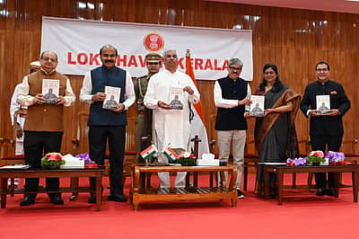 தேசிய கல்விக் கொள்கையில் தாய்மொழி கல்விக்கு முக்கியத்துவம்: கேரள ஆளுநர்