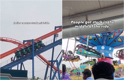 முதல் நாளிலேயே நின்றுபோன சென்னை வொண்டர்லா சவாரிகள்! 