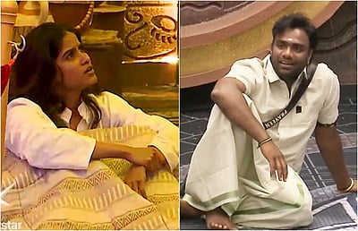 பிக் பாஸ் 9: ஆதிரைக்கு பதிலாக பிரவீன் சென்றிருக்கலாம்! ரசிகர்கள் கருத்து