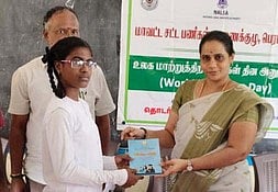 பெரம்பலூரில் உலக மாற்றுத்திறனாளிகள் தினம்