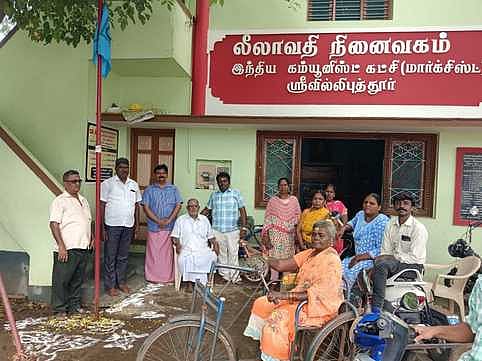 சா்வதேச மாற்றுத் திறனாளிகள் தின விழா