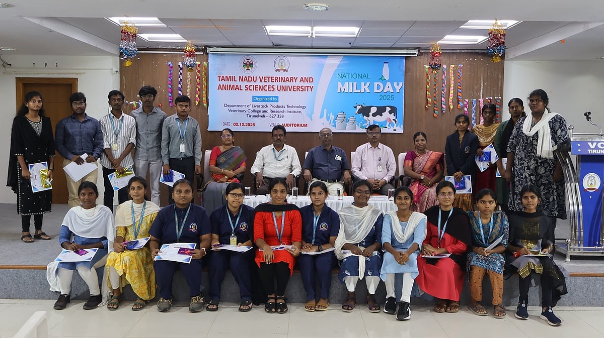 கால்நடை மருத்துவக் கல்லூரியில்
தேசிய பால் வள தின விழா