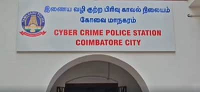 ஆஸ்திரேலியாவில் வேலை வாங்கித் தருவதாக 3.5 லட்சம் மோசடி: ஒருவர் கைது!
