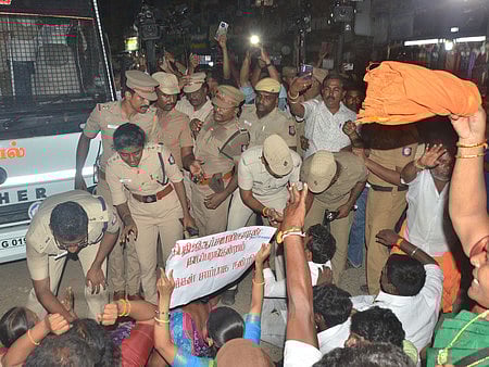 திருப்பரங்குன்றத்தில் போராட்டம்: நயினாா் நாகேந்திரன் உள்பட பலா் கைது