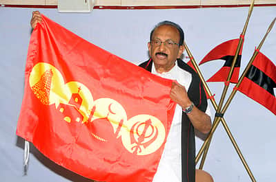 சமத்துவ நடைப்பயணம்: கொடியை அறிமுகம் செய்த வைகோ 
