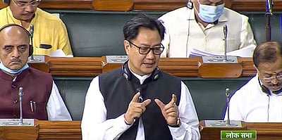 வக்ஃப் சொத்துகளை பதிவுசெய்ய கால அவகாசம் நீட்டிப்பில்லை:  கிரண் ரிஜிஜு 