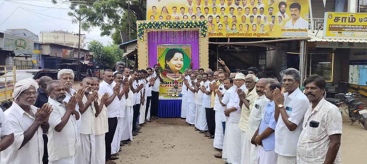 உடன்குடியில்...